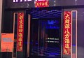 美团寒假招聘文案（美团寒假实习生招募计划）
