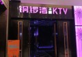 电梯维保招聘文案（诚邀电梯维护高手加盟，共创安全高效维保新篇章）