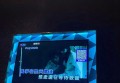 针对学校的招聘文案（学校招聘启事创意文案）