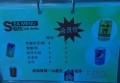 教育集团招聘文案范文（教育企业人才招募文案示例）