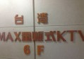 春节暂停招聘文案（春节特辑：暂停招聘通知创意表达）