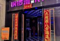 门口张贴招聘文案广告（门扉展示招聘启事海报）