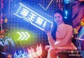 教师招聘笔试班主任工作（教育招聘考试：班主任职位笔试环节）