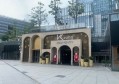 杭州西湖区转塘街道附近夜总会招聘现场DJ,有没有年龄限制_