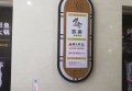 足球招聘文案（探索绿茵场新力量：足球团队招募启事）